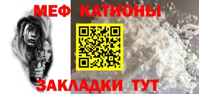 каннабис Лесосибирск
