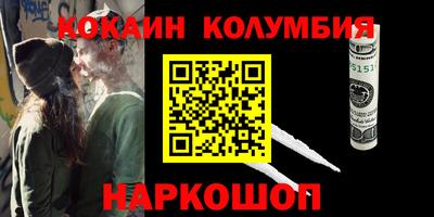 MDMA Premium VHQ Ликино-Дулёво