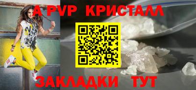 MDMA Premium VHQ Ликино-Дулёво