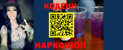 spice Ливны