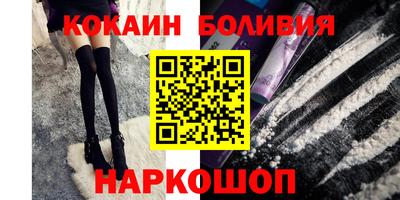 MDMA Premium VHQ Ликино-Дулёво