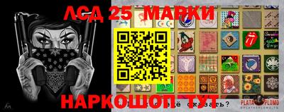 MDMA Premium VHQ Ликино-Дулёво