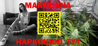 MDMA Premium VHQ Ликино-Дулёво
