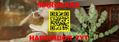 MDMA Premium VHQ Ликино-Дулёво