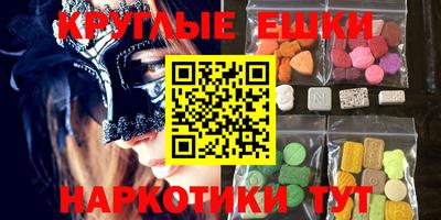 spice Ливны