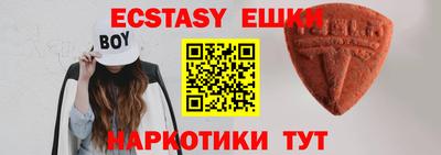 мефедрон VHQ Малгобек