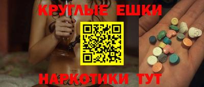 каннабис Лесосибирск
