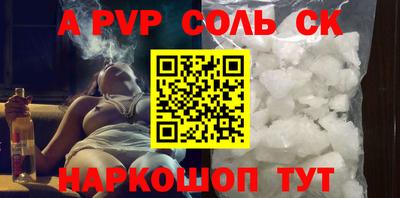 MDMA Premium VHQ Ликино-Дулёво