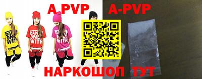 амф Малоярославец