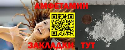 каннабис Лесосибирск