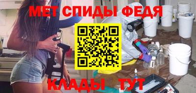 MDMA Premium VHQ Ликино-Дулёво