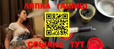MDMA Premium VHQ Ликино-Дулёво