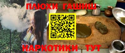 амф Малоярославец
