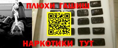 амф Малоярославец