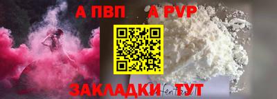 амф Малоярославец