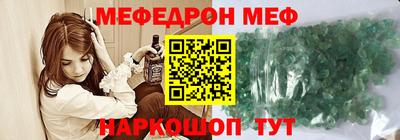 MDMA Premium VHQ Ликино-Дулёво