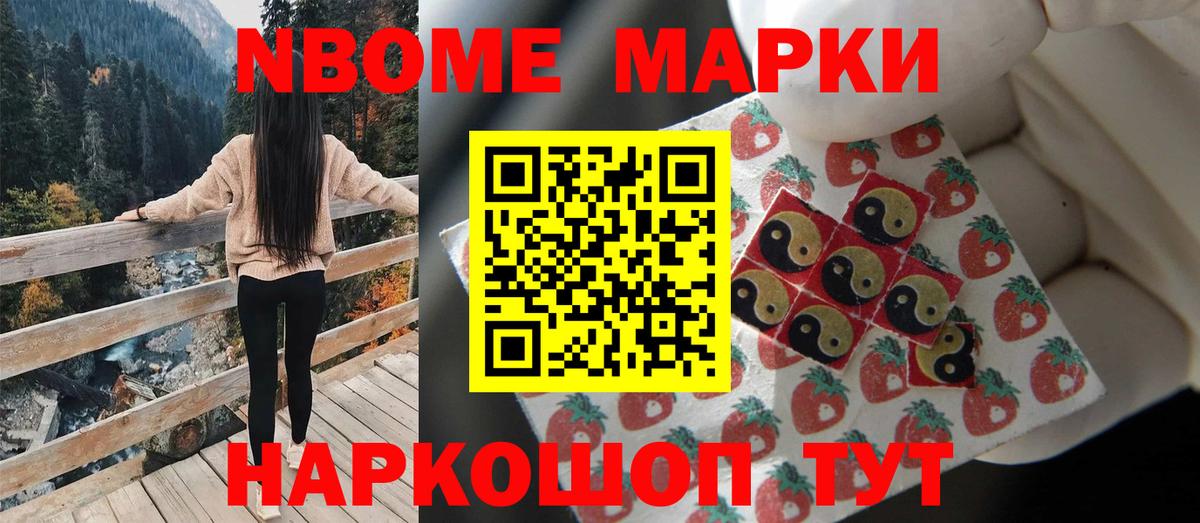 Лсд 25 экстази кислота  LSD-25 экстази  Армавир  Вход с VPN  Лсд 25 экстази ecstasy 