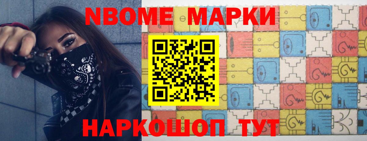LSD-25 экстази кислота Армавир